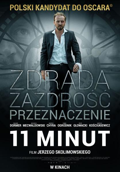 "11 minut" polskim kandydatem do Oscara