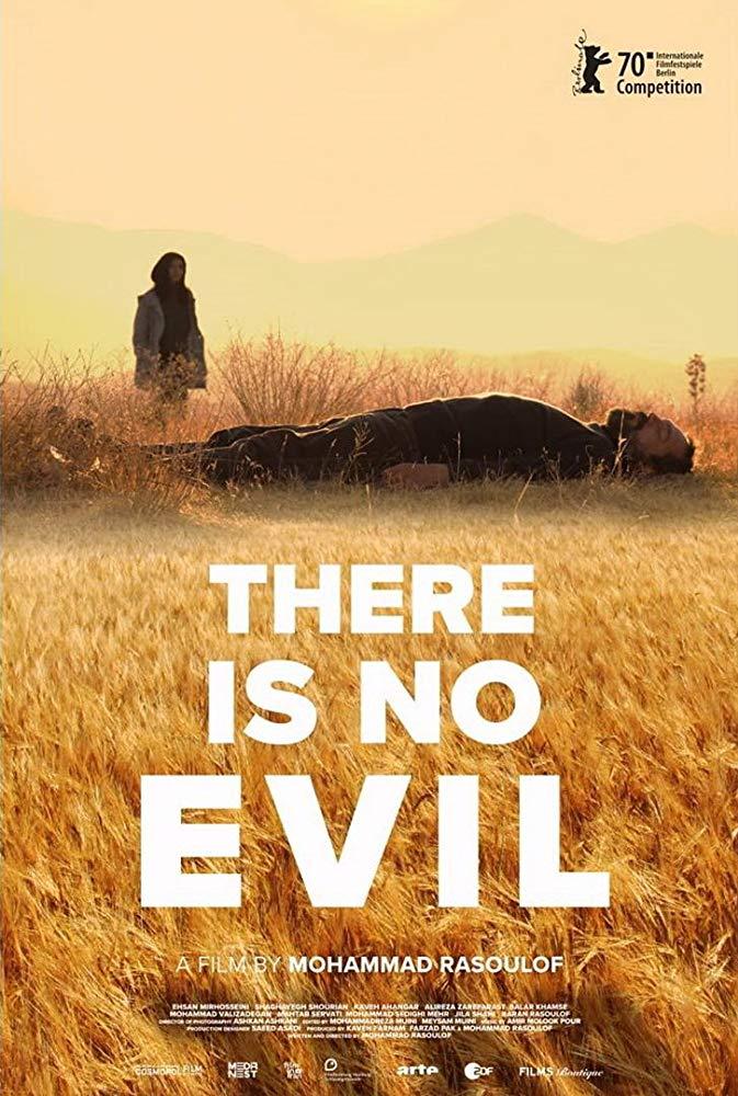 there is no evil