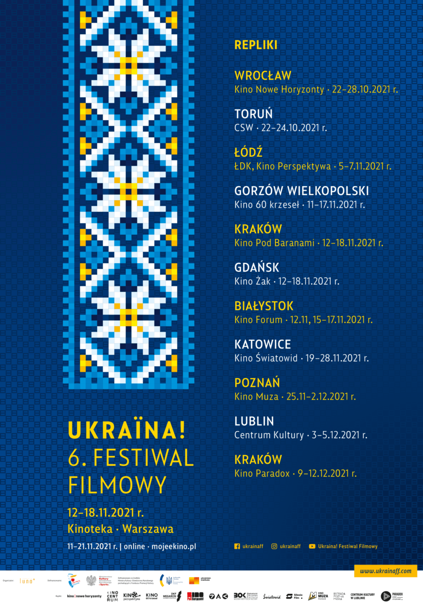 U!FF. Ukraina! 6. Festiwal Filmowy [relacja]